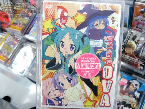 �������ǡ�OVA�շ��� �����ȶ�Ϊ��