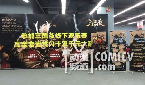 è���ද����Ϸ���껪Բ������ ��Ϸ��������������