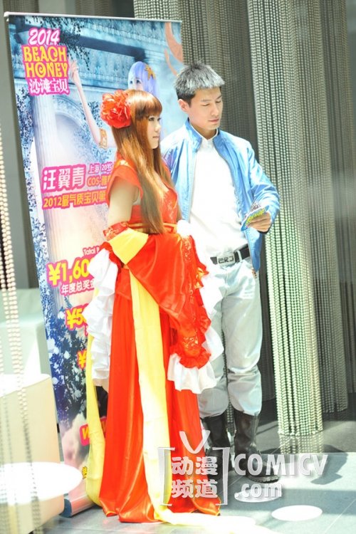 2014ɳ̲����������ѡ���� ��Cosplay��������