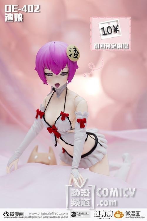 ����ܱ�ͼƬ2014/5/30 ����4:47:13-8