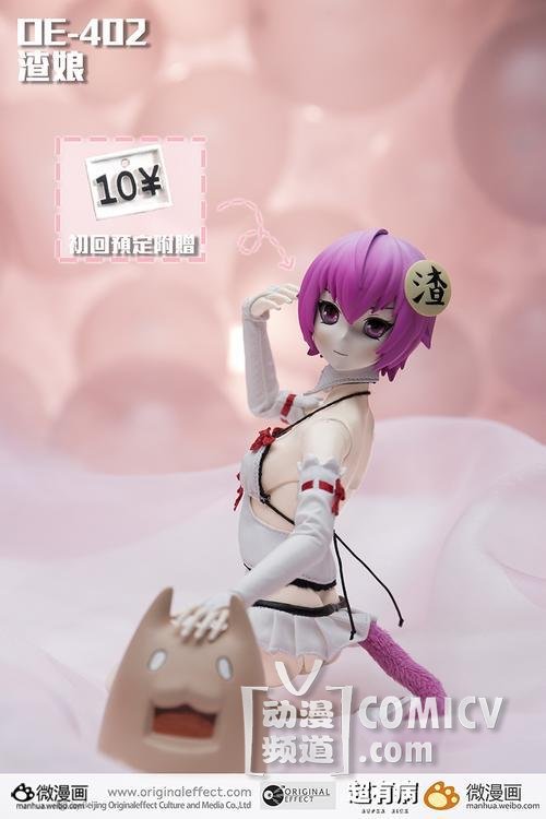 ����ܱ�ͼƬ2014/5/30 ����4:47:13-4