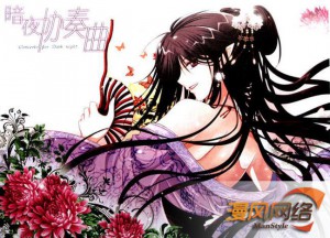 ���������ؽ�ǩԼ������������ҹЭ��������Ϸ�ı�Ȩ