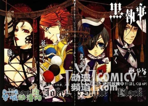 �������·� ����VS������PK