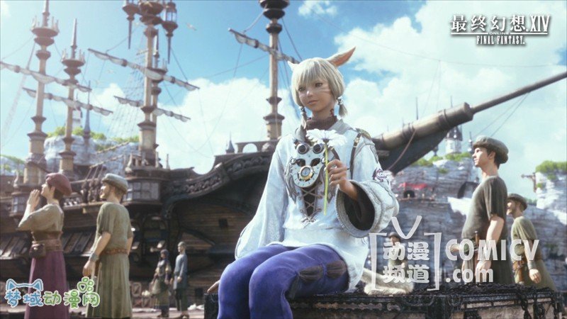 �ڴ�ָ��5���� FF14ˮ��֮��6.29�α�����