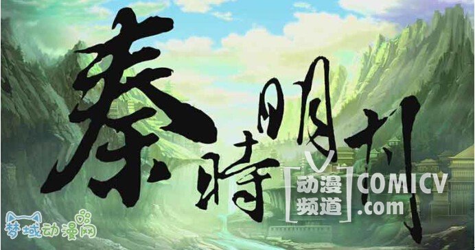 ����ŷ綯����������Ʒ�ʹ������б���