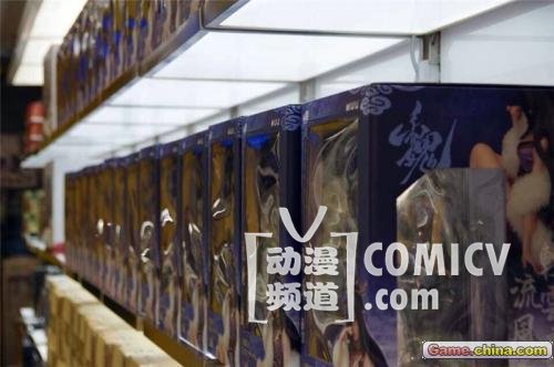 ������ɱ���缧�ְ����ǩ�ۻᱱ��վ�ɹ��ٰ�