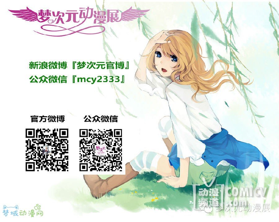 810�δ�Ԫ-���ռ�����Ԫ����