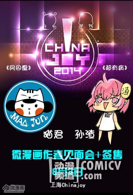 �����ͼƬ1406622583-1