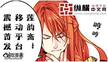 �����ͼƬ1409125108-1