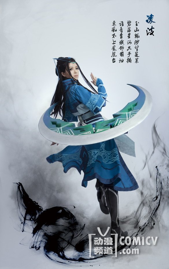 COS�α�������С�Ρ���Ĳ˲ˡ���ҹ���ޡ���INORY����2014���ݶ�����Ϸչ�߰����ն������껪