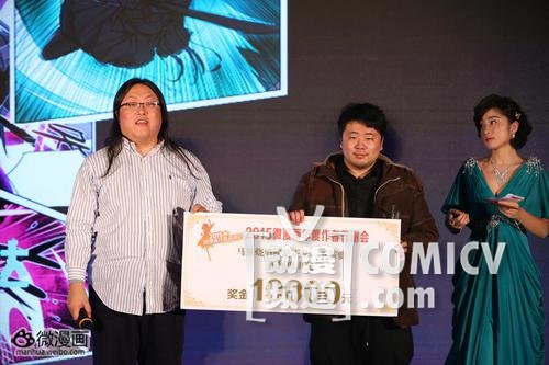 �����ͼƬ2015/3/23 ����6:56:54-7