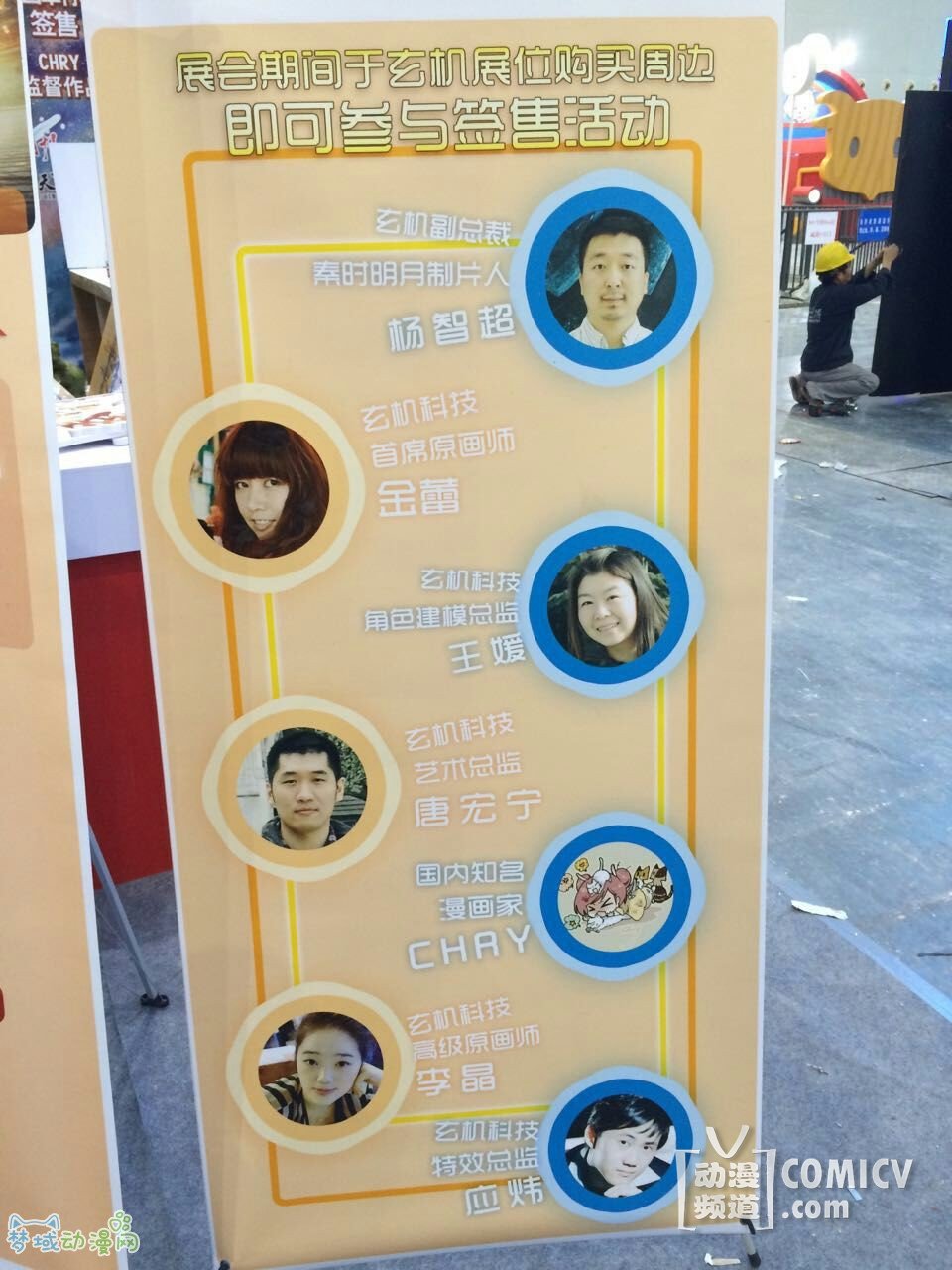 CCG�ֳ��������ؾ޶�  ������ʱ���¡��淨���ع�