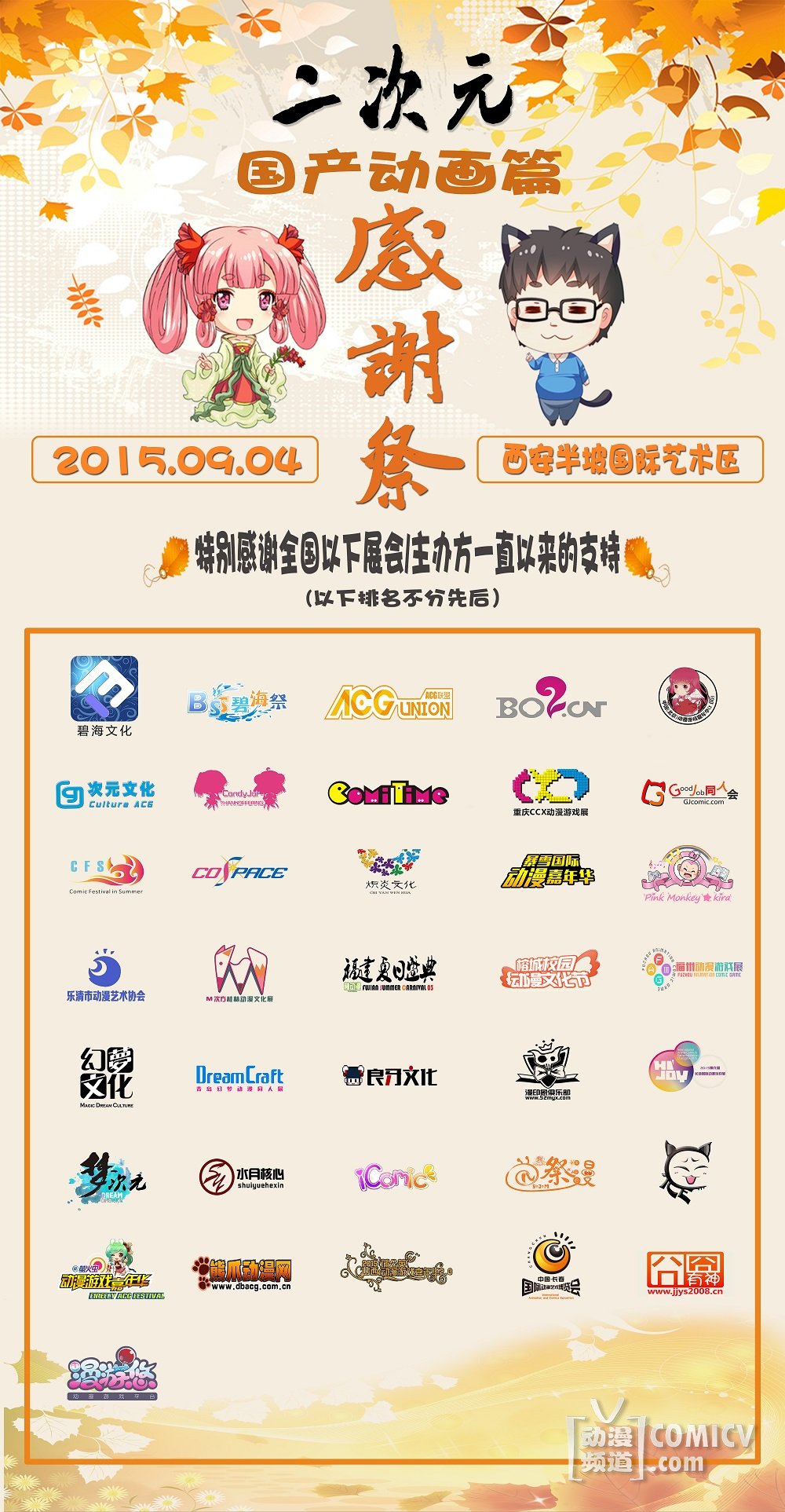 չ����л��Сͼ��