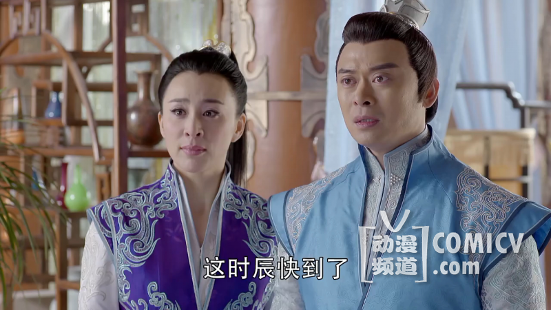 ��ɽս�͵�һ������720P/1080P���� ��½�� ��2��