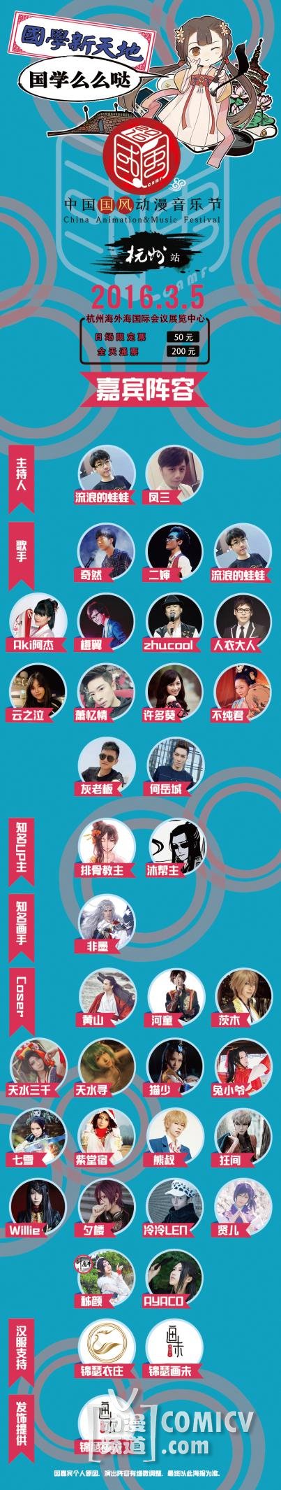 2���� ���ݼα�