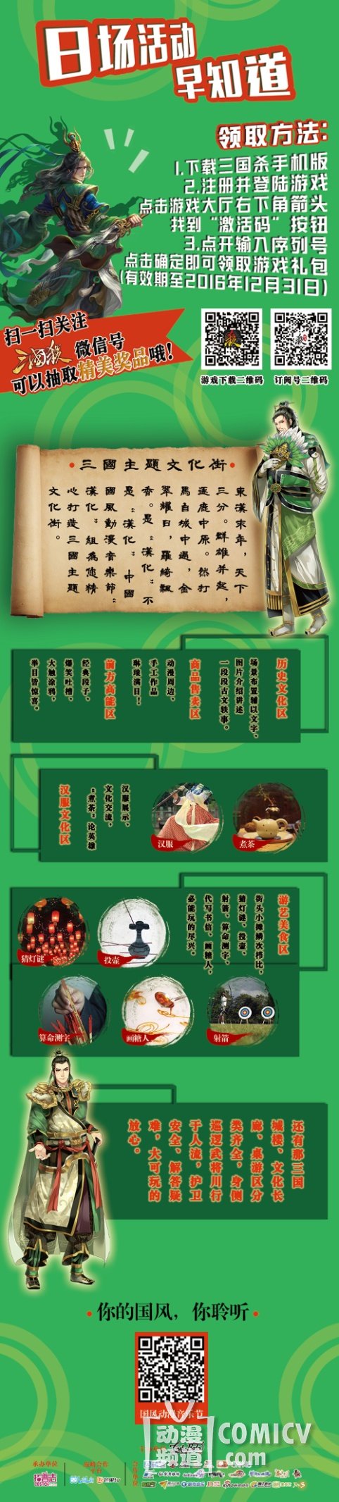 2--2���� ���������.jpg