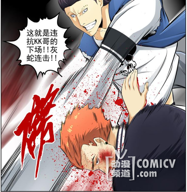 �þ����֮����У����??������ɱ�֡��������