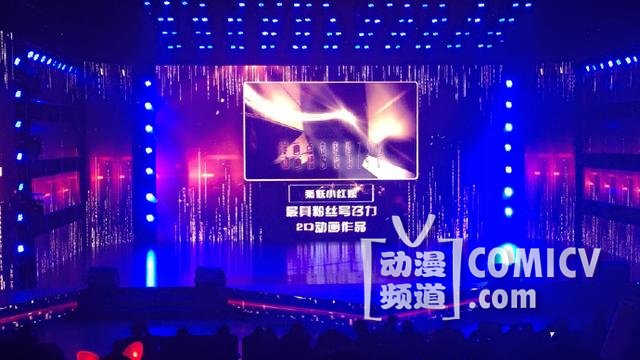 粉丝的爱根本挡不住!小新&笛子联合签绘全记录!