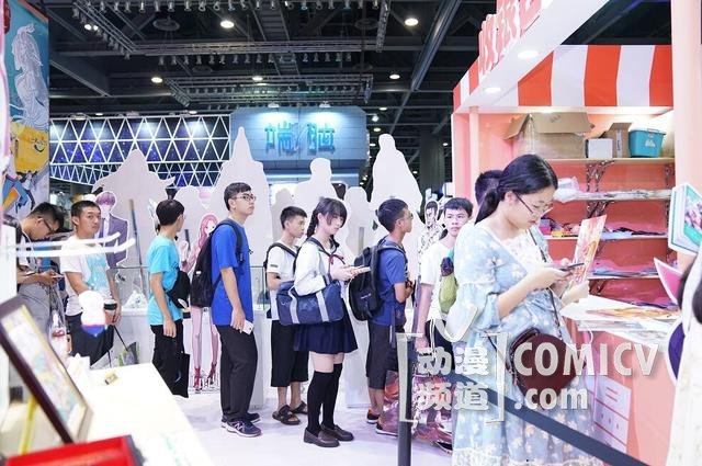 粉丝的爱根本挡不住!小新&笛子联合签绘全记录!