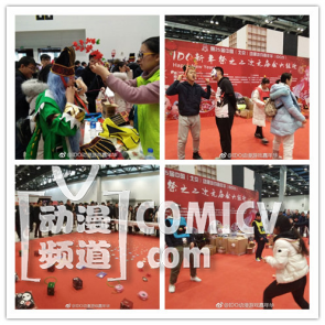 IDO25Ԫ���۶������չԲ����Ļ�������ۻ���ֳ��عˣ�