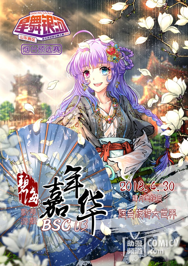 152204832205301 �̺����껪����.jpg