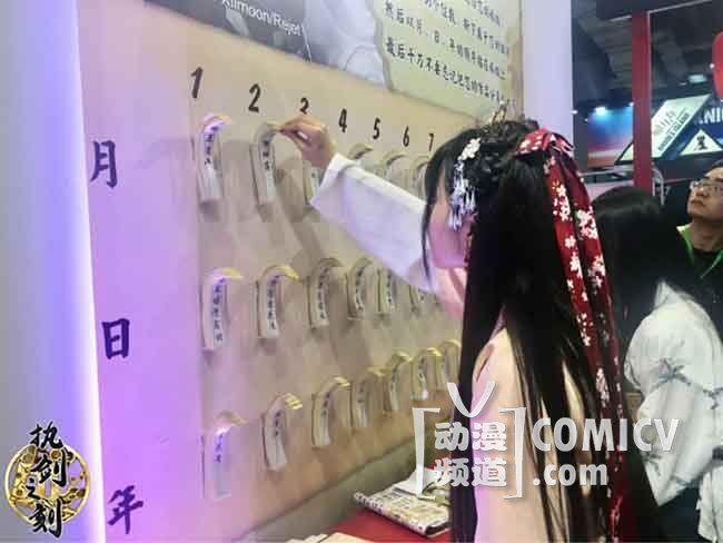 ��ִ��֮�̡������Ԫ��������԰�ᵽCP22���������-TopACG