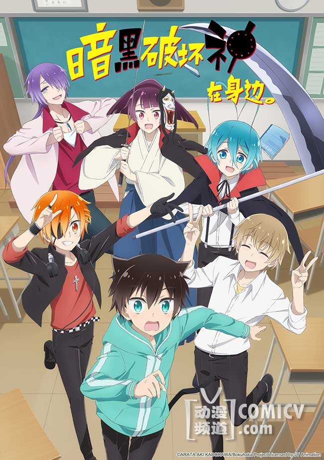 1�½�ѹ�񷬡������ƻ��������ߡ���������ӣ��Т�ꡢ��ɽ���ٴ�ǿǿ����-TopACG