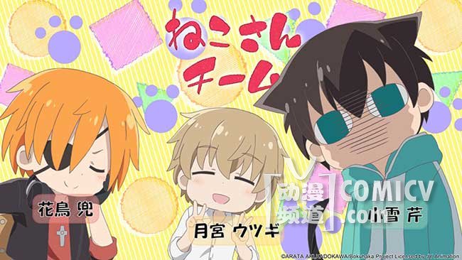 1�½�ѹ�񷬡������ƻ��������ߡ���������ӣ��Т�ꡢ��ɽ���ٴ�ǿǿ����-TopACG