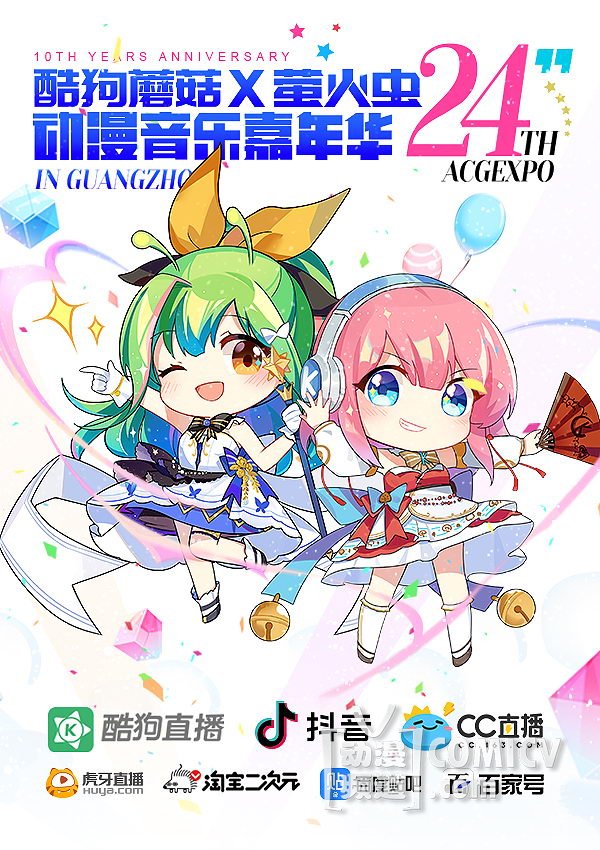 ΢��ͼƬ_20200819175828